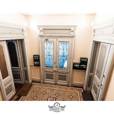 La Suite T2 40M2 Avec Terrasse 1Ch-4Pers Appart Hotel Poitiers Bagian luar foto